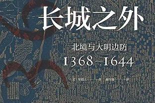 WCBA今日比赛综述：广东击败天津收获2连胜 杨舒予拿到18分2板