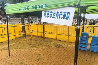 张镇麟回应激励小高：高光时不要骄傲自满 低谷时也不能否定自己