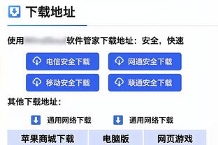 要价8000万欧！罗马诺：拜仁放弃引进帕利尼亚，阿森纳仍在关注他