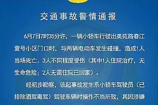 神准！朱旭航弹无虚发7中7&三分4中4射下18分