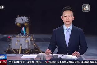 雷电竞下载不了截图0