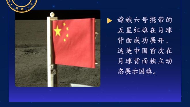 英超各队与上赛季同期分差：利物浦多拿16分 曼联、枪手少拿10分