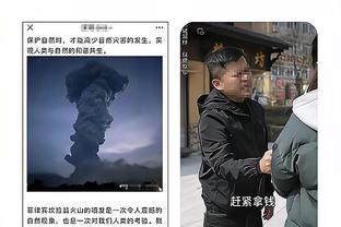 阿尔特塔谈染黄：我没有抗议裁判，我在向马丁内利挥手！