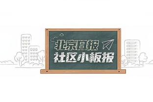 差强人意-黄蜂榜眼米勒14中6&三分8中3 得到16分4篮板2助攻