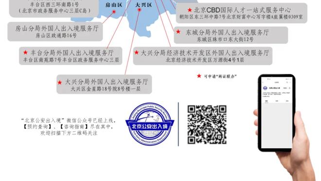 皇马国家队队长们投梅西！莫德里奇、巴尔韦德第一顺序选梅西